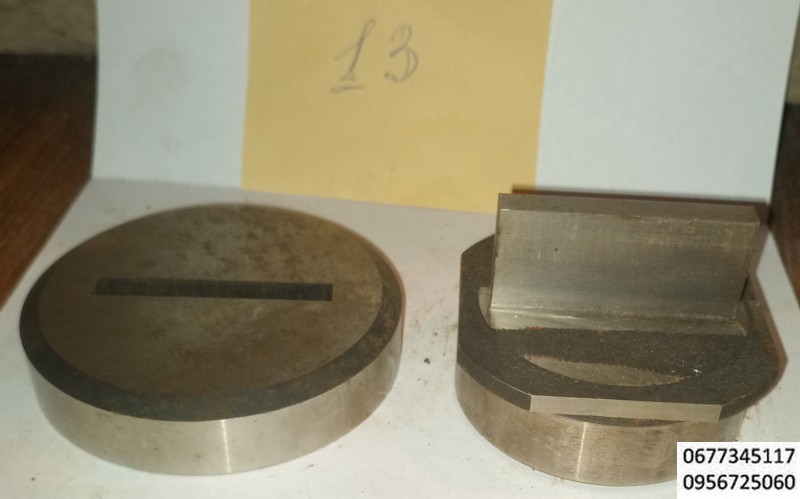 13 прямоугольник 7,5х55 мм